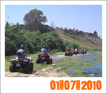 Quad Mountain Adventures Tour 01-07-2010