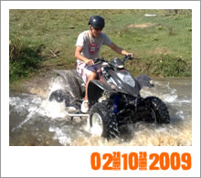 Quad Mountain Adventures Tour 02-10-2009