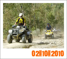 Quad Mountain Adventures Tour 02-10-2010