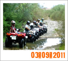 Quad Mountain Adventures Tour 03-09-2011
