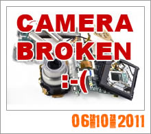 Quad Mountain Adventures Tour 06-10-2011