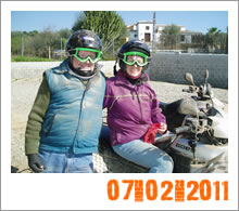 Quad Mountain Adventures Tour 07-02-2011