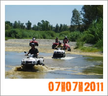 Quad Mountain Adventures Tour 07-07-2011