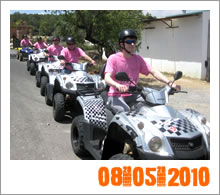 Quad Mountain Adventures Tour 08-05-2010