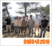 Quad Mountain Adventures Tour 09-04-2010