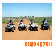 Quad Mountain Adventures Tour 09-04-2011
