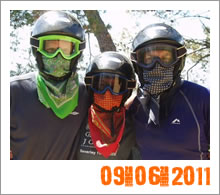 Quad Mountain Adventures Tour 09-06-2011