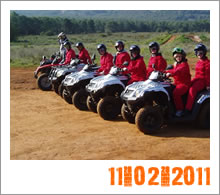 Quad Mountain Adventures Tour 11-02-2011