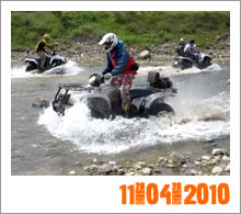 Quad Mountain Adventures Tour 11-04-2010
