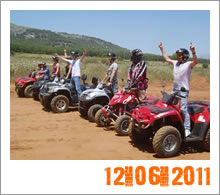 Quad Mountain Adventures Tour 12-06-2011