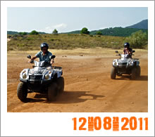 Quad Mountain Adventures Tour 12-08-2011
