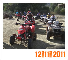 Quad Mountain Adventures Tour 12-11-2011