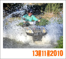 Quad Mountain Adventures Tour 13-11-2010