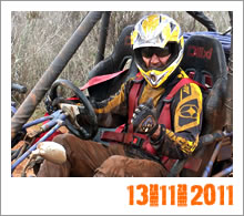 Quad Mountain Adventures Tour 13-11-2011