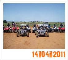 Quad Mountain Adventures Tour 14-04-2011
