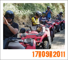 Quad Mountain Adventures Tour 18-09-2011