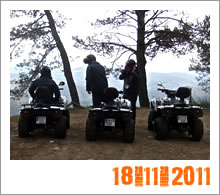 Quad Mountain Adventures Tour 18-11-2011
