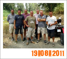 Quad Mountain Adventures Tour 19-08-2011