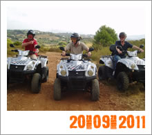 Quad Mountain Adventures Tour 20-09-2011