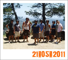 Quad Mountain Adventures Tour 21-05-2011