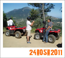 Quad Mountain Adventures Tour 24-05-2011
