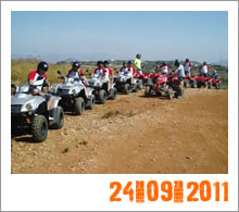 Quad Mountain Adventures Tour 24-09-2011