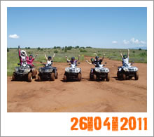 Quad Mountain Adventures Tour 26-04-2011