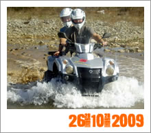 Quad Mountain Adventures Tour 26-10-2009