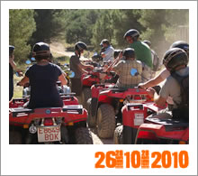 Quad Mountain Adventures Tour 26-10-2010