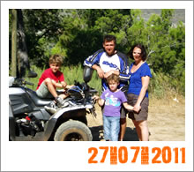 Quad Mountain Adventures Tour 27-07-2011