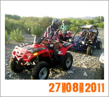 Quad Mountain Adventures Tour 27-08-2011