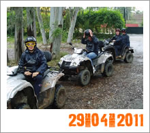 Quad Mountain Adventures Tour 29-04-2011
