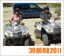 Quad Mountain Adventures Tour 30-08-2011